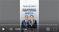 Por Que Valdir Massucatti é Candidato a Grão-Mestre